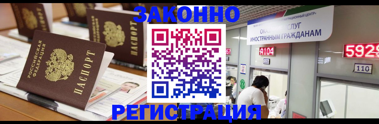 форма 3 в Нариманове